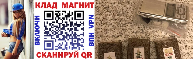 Какие есть наркотики Мариинский Посад МАРИХУАНА COCAIN Мефедрон