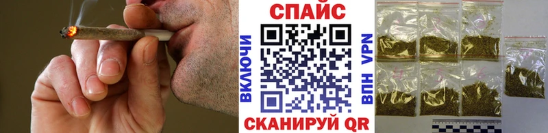 БУТИРАТ 1.4BDO  как найти закладки  Мариинский Посад 