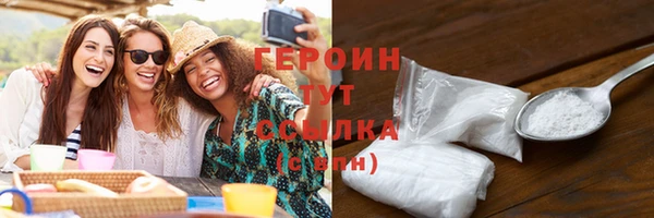марки nbome Богданович