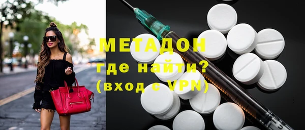 ПСИЛОЦИБИНОВЫЕ ГРИБЫ Богородицк