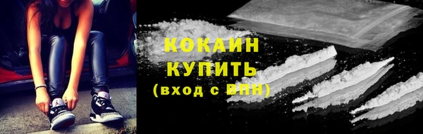 марки nbome Богданович