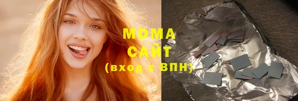 марки nbome Богданович