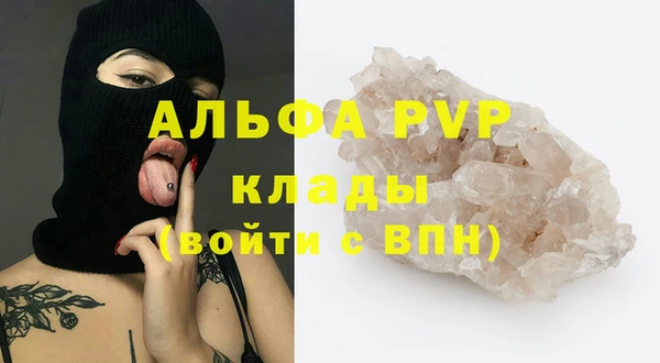 марки nbome Богданович