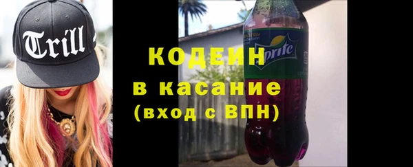 марихуана Белоозёрский
