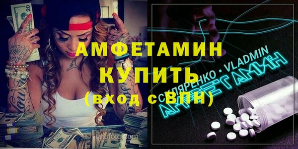 марки nbome Богданович