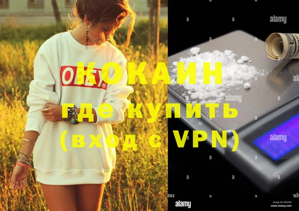 марки nbome Богданович