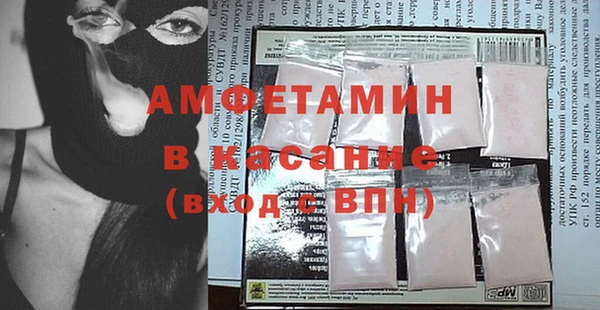 ПСИЛОЦИБИНОВЫЕ ГРИБЫ Богородицк