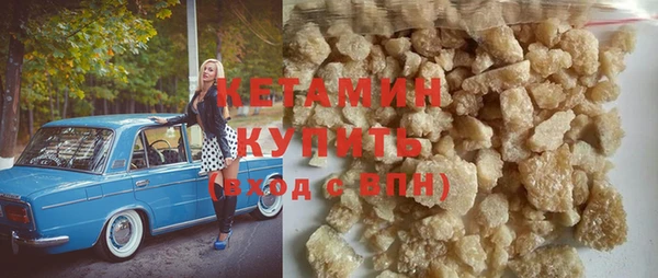 марки nbome Богданович