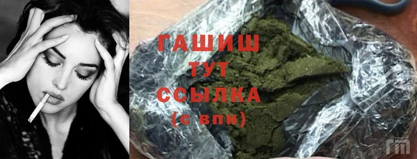 марки nbome Богданович