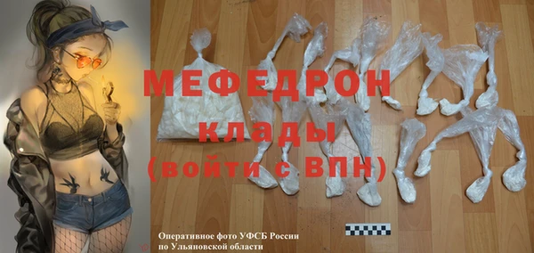 марки nbome Богданович